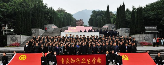 重庆知行开云全站app网页版
教学生活环境怎么样