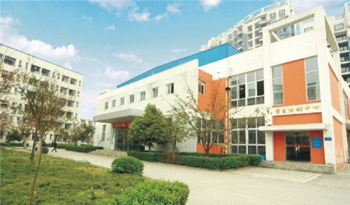 四川化工高级技工学校