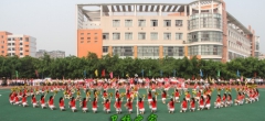 四川卫生康复职业学院