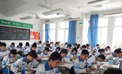 成都列五中学