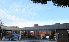 四川省温江中学
