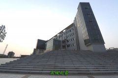 陕西医科学校「中专」