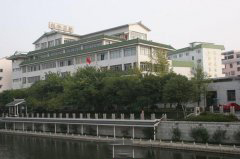 桂林市开云全站app网页版
「中专」
