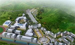 长顺县中等职业技术学校